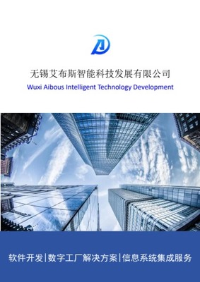 微信電子產(chǎn)品畫冊(cè) 精準(zhǔn)觸達(dá)寶典